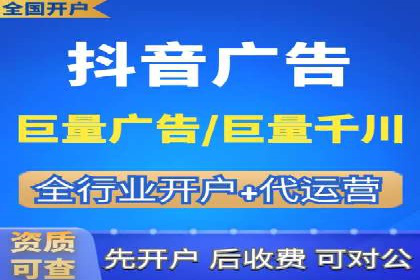 提升广告效果：SEM代理的秘诀